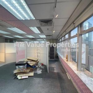 尚簽 Value Properties-properties-universal-trade-centre-3542-123-thumbnail.jpg