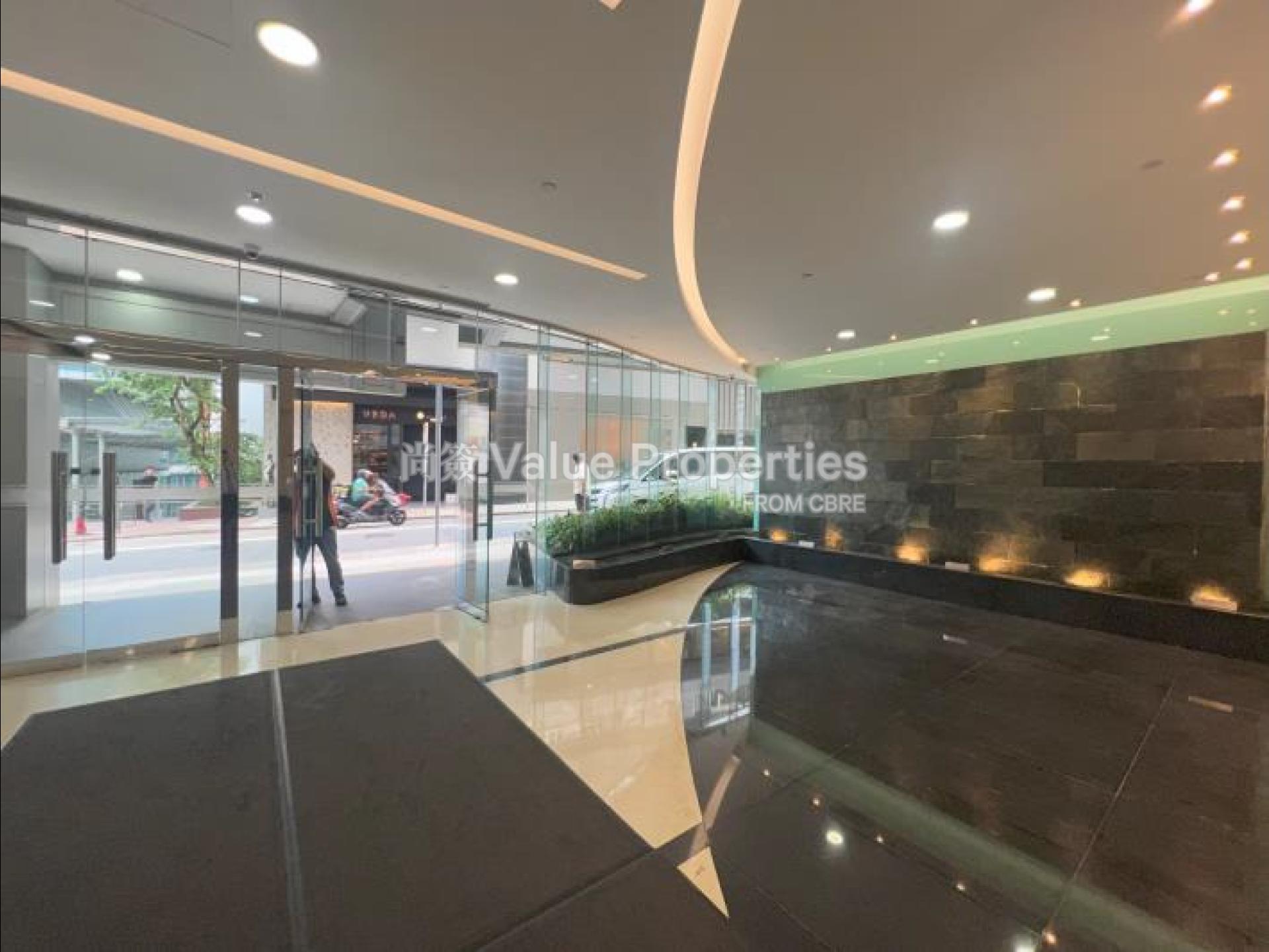 尚簽 Value Properties-property-universal-trade-centre-1090-Lobby-watermark.jpg