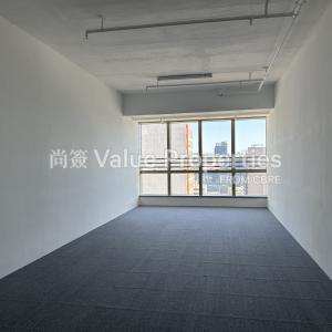 尚簽 Value Properties-properties-horizon-bay-1-3552-IMG_1072-thumbnail.jpg