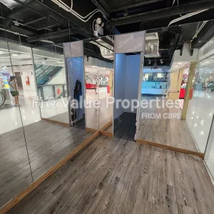 尚簽 Value Properties-properties-kowloon-city-plaza-1-3592-20241007_172838-thumbnail-webp.webp
