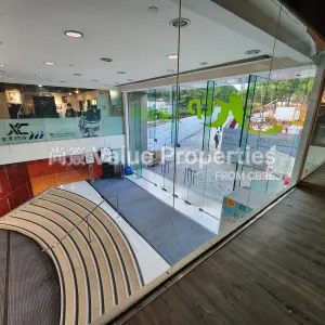 尚簽 Value Properties-properties-kowloon-city-plaza-1-3592-20241007_172957-thumbnail-webp.webp