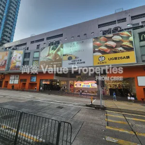 尚簽 Value Properties-properties-kowloon-city-plaza-1-3591-20241007_175215-thumbnail-webp.webp