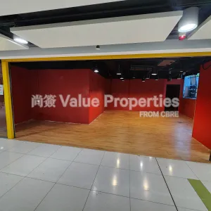 尚簽 Value Properties-properties-kowloon-city-plaza-1-3593-20241007_173602-thumbnail-webp.webp