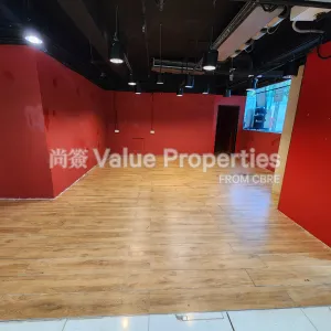 尚簽 Value Properties-properties-kowloon-city-plaza-1-3593-20241007_173556-thumbnail-webp.webp