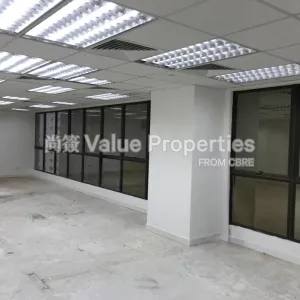 尚簽 Value Properties-properties-euro-trade-centre-3200-WhatsApp-Image-2020-07-31-at-14.31.43-(9)-thumbnail-webp.webp