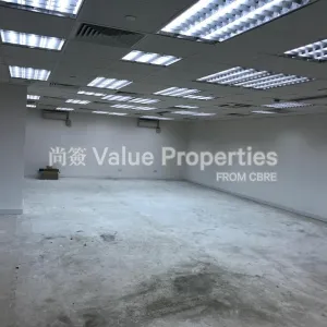 尚簽 Value Properties-properties-euro-trade-centre-3200-WhatsApp-Image-2020-07-31-at-14.31.43-(2)-thumbnail-webp.webp