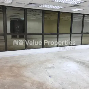 尚簽 Value Properties-properties-euro-trade-centre-3200-WhatsApp-Image-2020-07-31-at-14.31.34-(1)-thumbnail-webp.webp