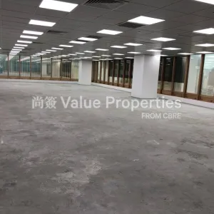 尚簽 Value Properties-properties-far-east-finance-centre-3131-WhatsApp-Image-2021-07-21-at-12.57.13-(1)-thumbnail-webp.webp
