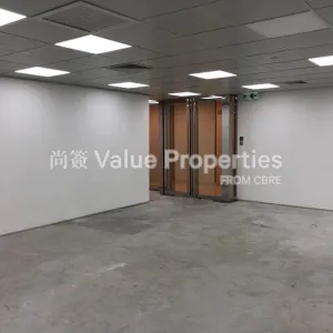 尚簽 Value Properties-properties-far-east-finance-centre-3131-WhatsApp-Image-2021-07-21-at-12.57.18-(1)-thumbnail-webp.webp