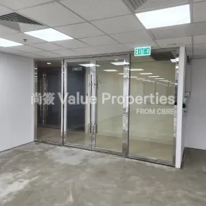 尚簽 Value Properties-properties-world-wide-house-1-3209-WhatsApp-Image-2022-11-09-at-14.46.26-thumbnail-webp.webp