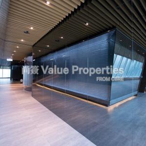 尚簽 Value Properties-properties-billion-centre-3604-IMG-20241015-WA0111-thumbnail.jpg