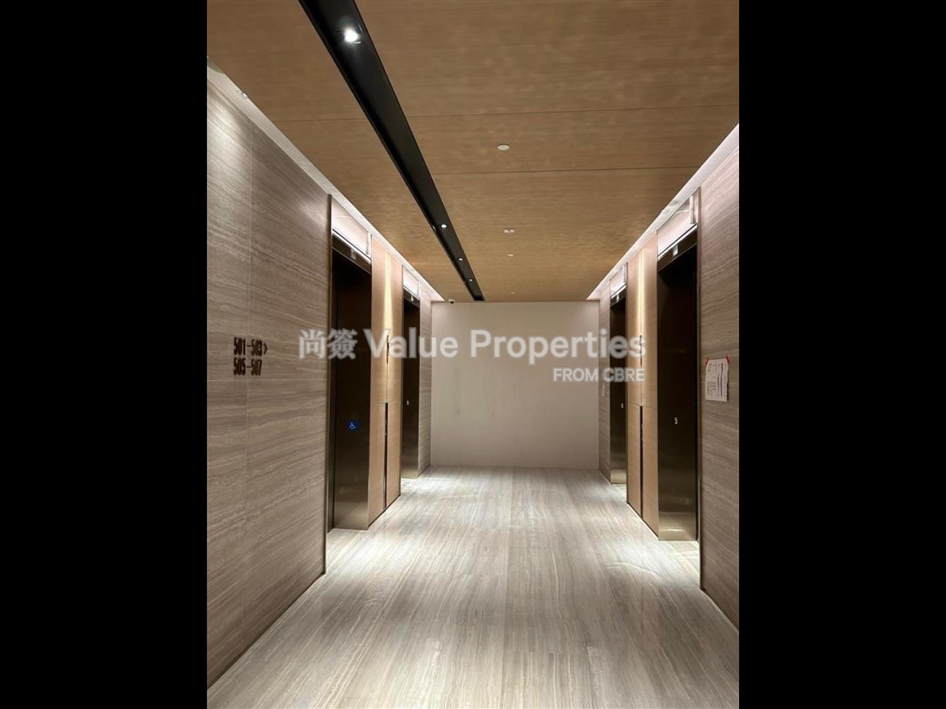 尚簽 Value Properties-building-15-sheung-yuet-road-0fc34806-85fd-4961-bd7d-b4cd4f6f9f2f-watermark.jpg