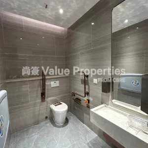 尚簽 Value Properties-buildings-15-sheung-yuet-road-c3eefa48-57df-4f87-ad1e-9000b7011455-thumbnail-webp.webp