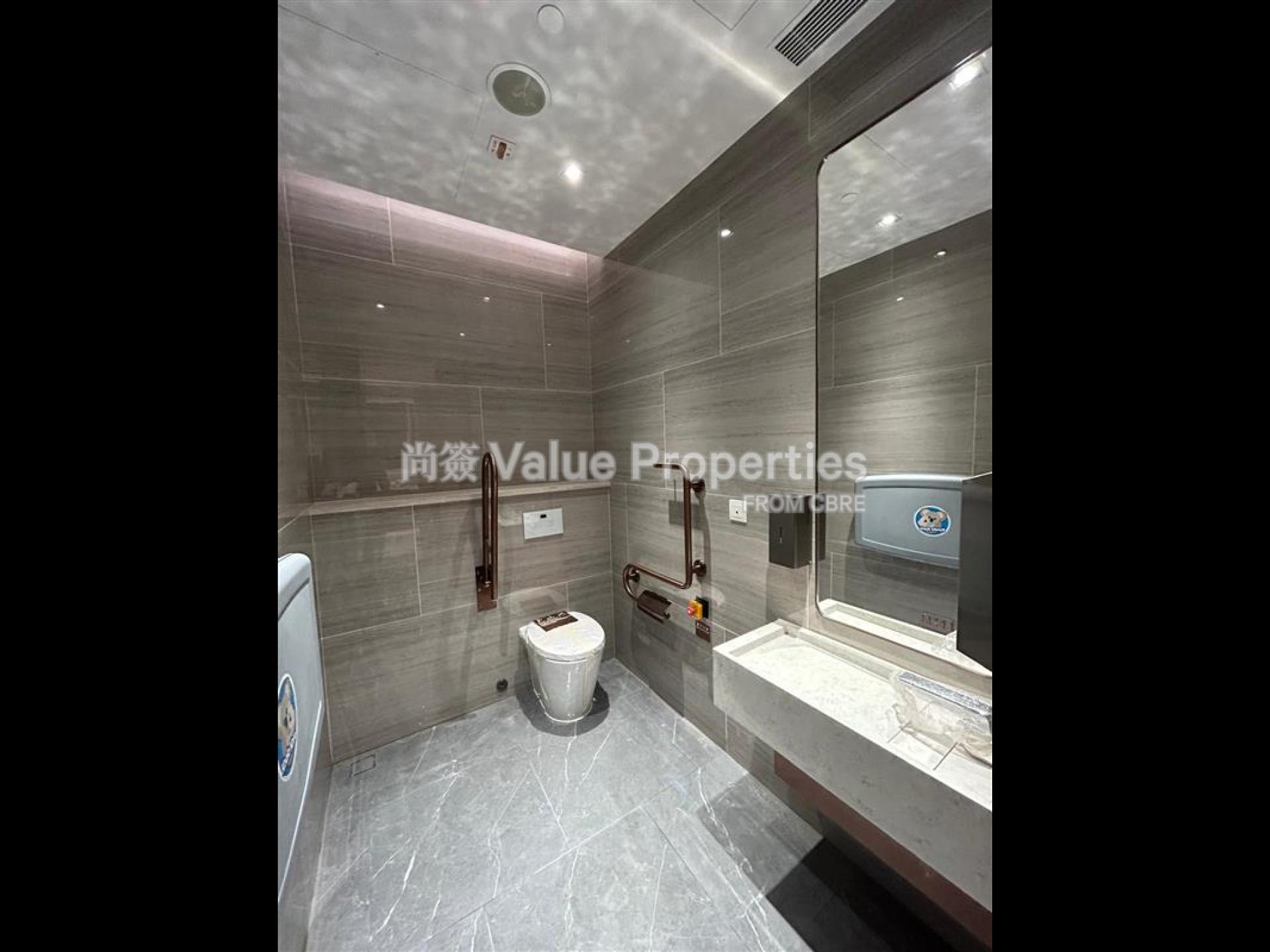 尚簽 Value Properties-building-15-sheung-yuet-road-c3eefa48-57df-4f87-ad1e-9000b7011455-watermark.jpg