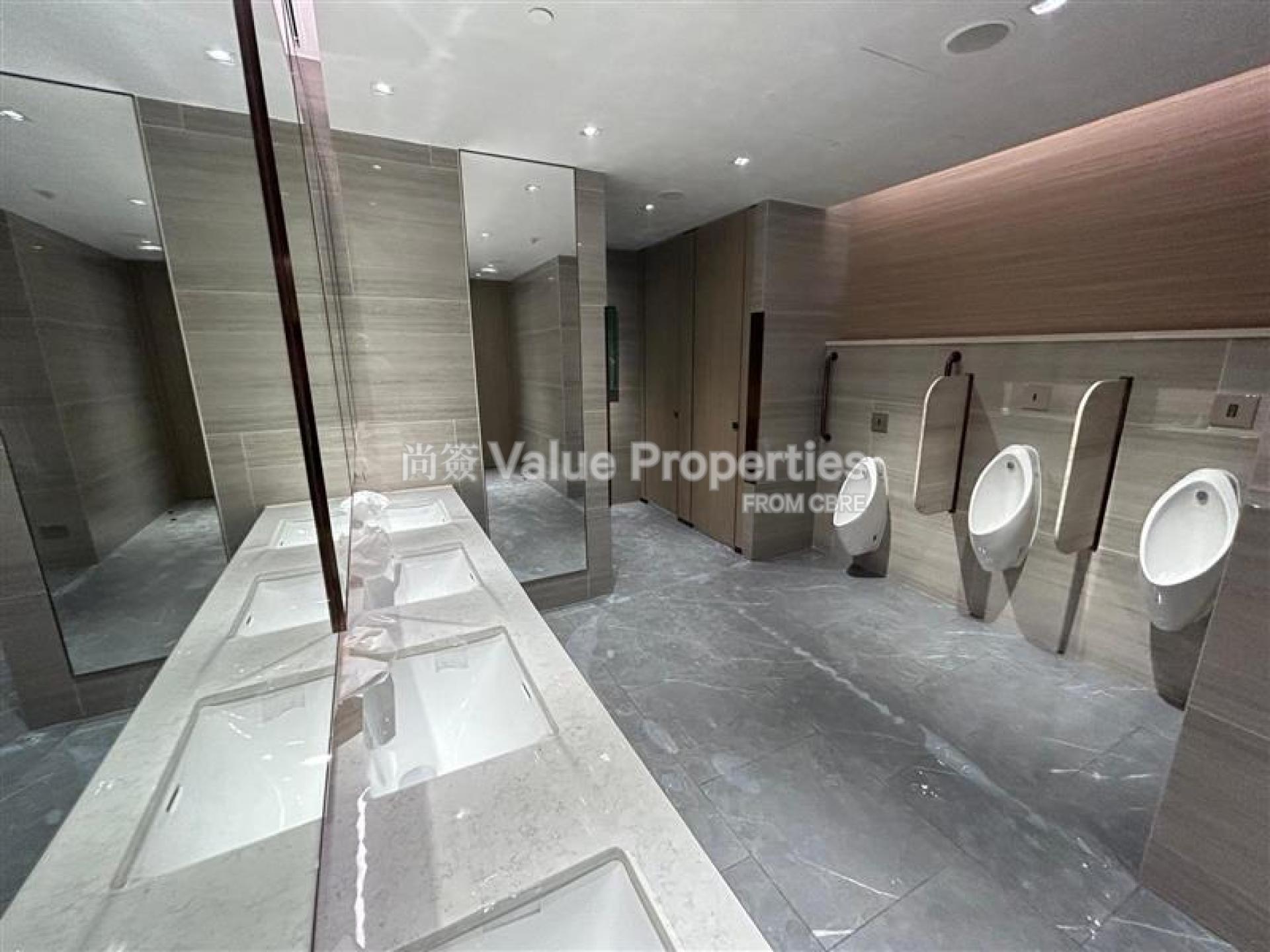 尚簽 Value Properties-building-15-sheung-yuet-road-f3086d50-762b-4d38-9f6b-99d74e392302-watermark.jpg