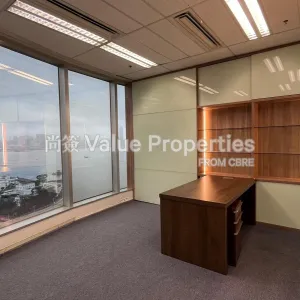 尚簽 Value Properties-properties-sino-plaza-753-Unit-1704-(2)-thumbnail-webp.webp
