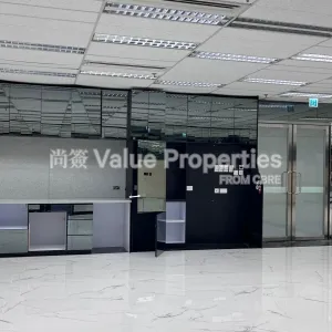 尚簽 Value Properties-properties-sino-plaza-753-Unit-1704-(3)-thumbnail-webp.webp