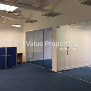 尚簽 Value Properties-properties-the-centrium-4-Office-2-thumbnail-webp.webp