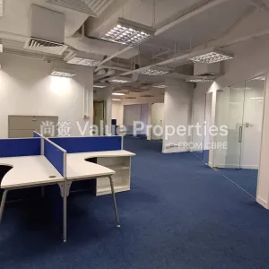 尚簽 Value Properties-properties-the-centrium-4-Office-thumbnail-webp.webp