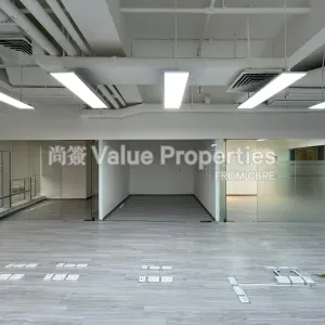 尚簽 Value Properties-properties-the-centrium-6-WhatsApp-Image-2022-06-10-at-5.36.24-PM-(1)-thumbnail-webp.webp