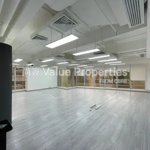 尚簽 Value Properties-properties-the-centrium-6-WhatsApp-Image-2022-06-10-at-5.36.23-PM-thumbnail-webp.webp