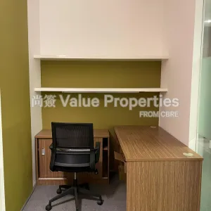 尚簽 Value Properties-properties-the-centrium-3097-2002B-thumbnail-webp.webp