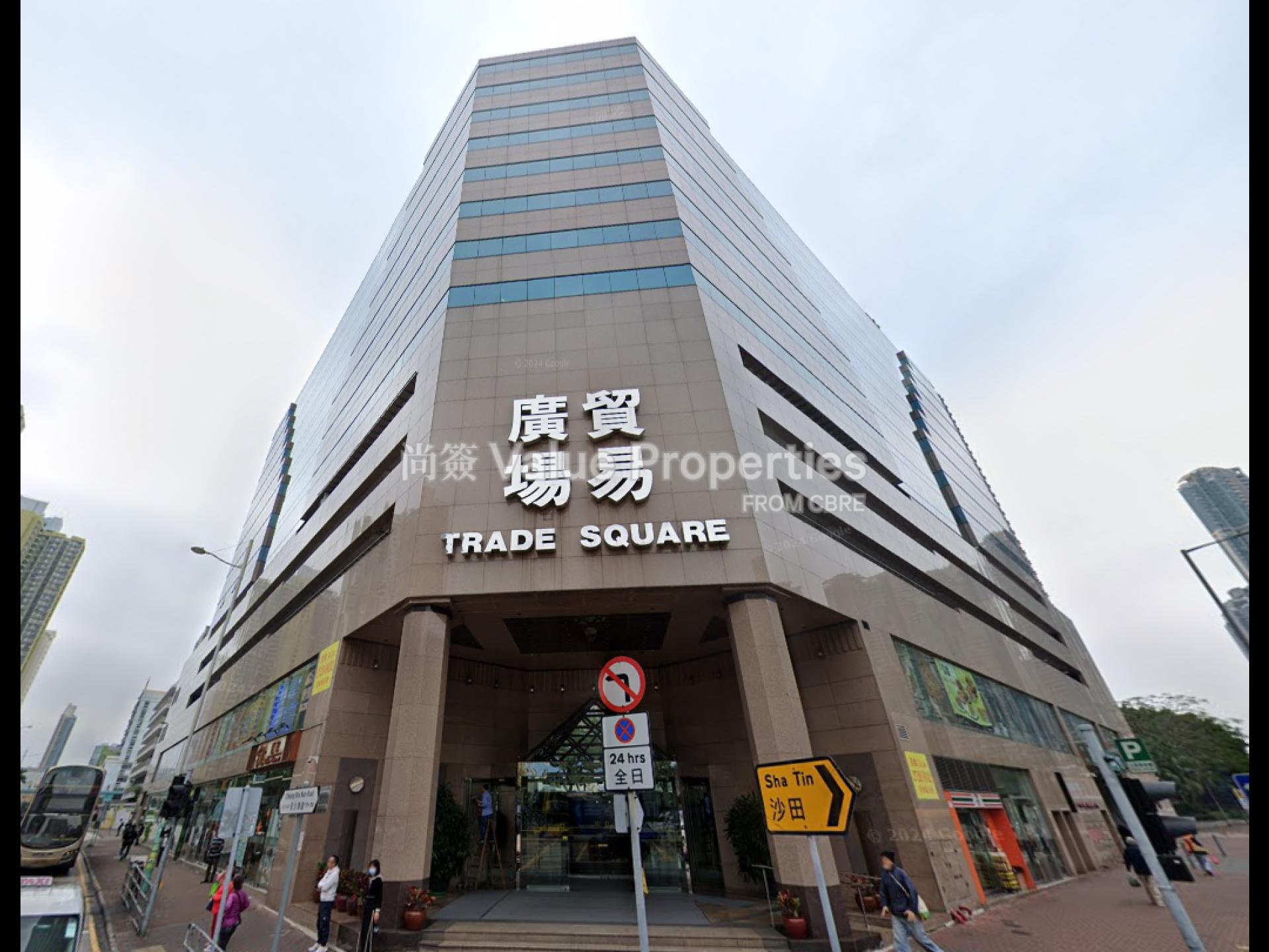 尚簽 Value Properties-property-trade-square-3644-Screenshot-2024-10-20-193402-watermark.jpg