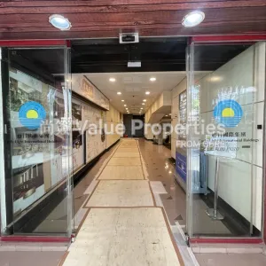 尚簽 Value Properties-buildings-auto-plaza-Auto-Plaza---another-entrance-thumbnail-webp.webp