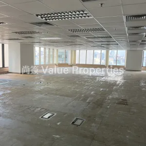 尚簽 Value Properties-properties-admiralty-centre-tower1-2666-IMG_2854-thumbnail-webp.webp
