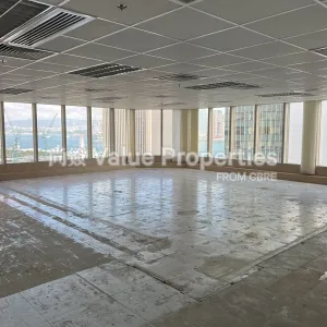 尚簽 Value Properties-properties-admiralty-centre-tower1-2666-IMG_2858-thumbnail-webp.webp