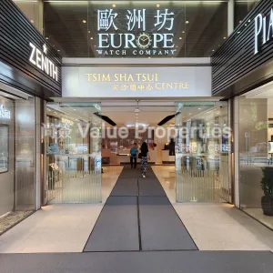 尚簽 Value Properties-buildings-tsim-sha-tsui-centre-20241022_160835-thumbnail-webp.webp