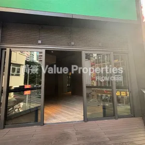尚簽 Value Properties-properties-208-johnston-road-3706-1e119c91-af57-49c8-9137-c6531194d956-thumbnail-webp.webp