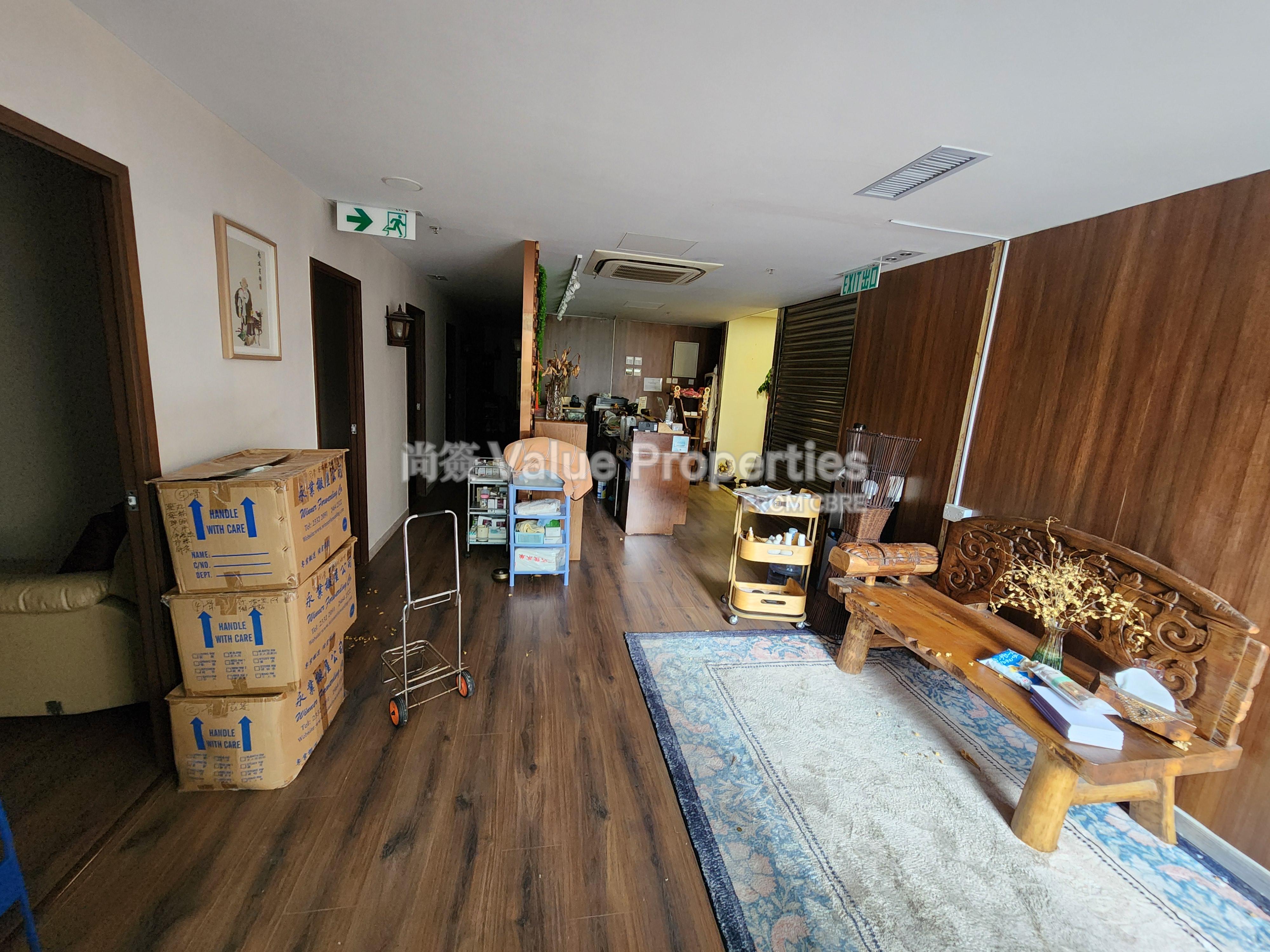 尚簽 Value Properties-property-times-media-centre-3609-20241024_100222-watermark.jpg