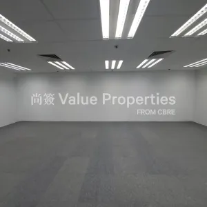 尚簽 Value Properties-properties-great-eagle-centre-3716-WhatsApp-Image-2021-09-16-at-14.40.39-(1)-thumbnail-webp.webp