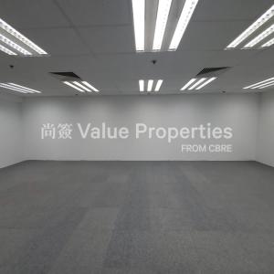 尚簽 Value Properties-properties-great-eagle-centre-3716-WhatsApp-Image-2021-09-16-at-14.40.39-(1)-thumbnail.jpg