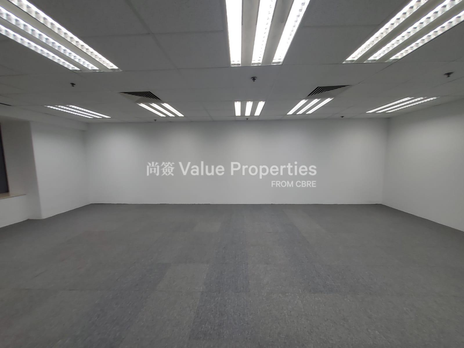 尚簽 Value Properties-property-great-eagle-centre-3716-WhatsApp-Image-2021-09-16-at-14.40.39-(1)-watermark.jpg