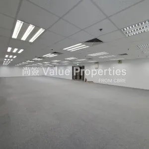 尚簽 Value Properties-properties-great-eagle-centre-3716-WhatsApp-Image-2021-09-16-at-14.40.40-thumbnail-webp.webp