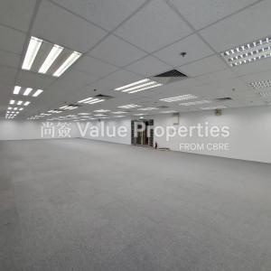 尚簽 Value Properties-properties-great-eagle-centre-3716-WhatsApp-Image-2021-09-16-at-14.40.40-thumbnail.jpg