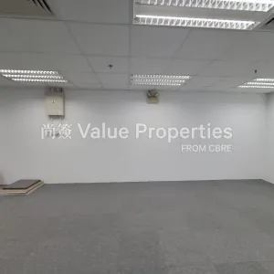 尚簽 Value Properties-properties-great-eagle-centre-3716-WhatsApp-Image-2021-09-16-at-14.40.37-thumbnail-webp.webp