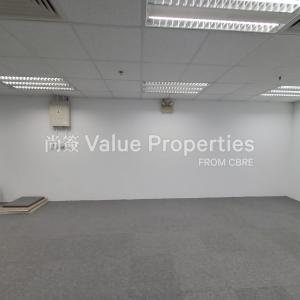 尚簽 Value Properties-properties-great-eagle-centre-3716-WhatsApp-Image-2021-09-16-at-14.40.37-thumbnail.jpg