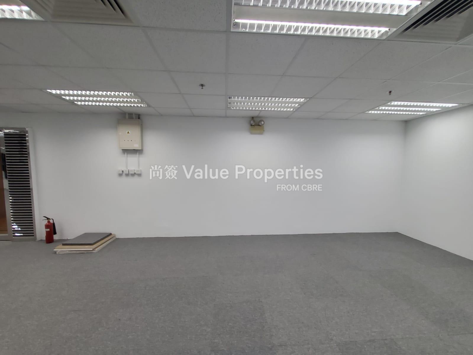 尚簽 Value Properties-property-great-eagle-centre-3716-WhatsApp-Image-2021-09-16-at-14.40.37-watermark.jpg