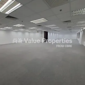 尚簽 Value Properties-properties-great-eagle-centre-3717-WhatsApp-Image-2021-09-16-at-14.38.49-thumbnail-webp.webp