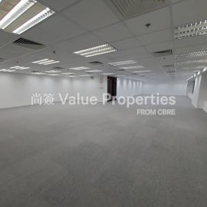 尚簽 Value Properties-properties-great-eagle-centre-3717-WhatsApp-Image-2021-09-16-at-14.38.49-thumbnail.jpg