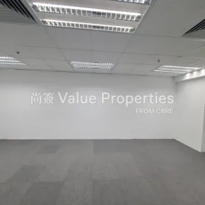 尚簽 Value Properties-properties-great-eagle-centre-3717-WhatsApp-Image-2021-09-16-at-14.38.47-thumbnail-webp.webp