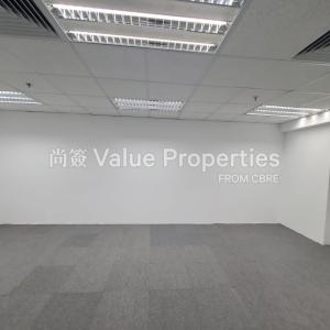 尚簽 Value Properties-properties-great-eagle-centre-3717-WhatsApp-Image-2021-09-16-at-14.38.47-thumbnail.jpg