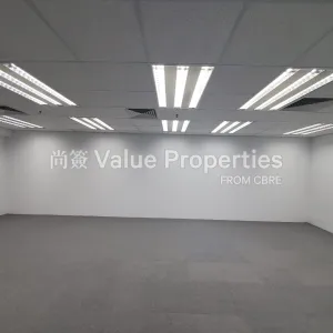尚簽 Value Properties-properties-great-eagle-centre-3717-WhatsApp-Image-2021-09-16-at-14.38.48-(1)-thumbnail-webp.webp