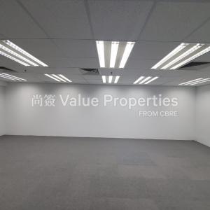 尚簽 Value Properties-properties-great-eagle-centre-3717-WhatsApp-Image-2021-09-16-at-14.38.48-(1)-thumbnail.jpg