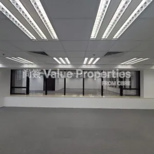 尚簽 Value Properties-properties-great-eagle-centre-3717-WhatsApp-Image-2021-09-16-at-14.38.48-thumbnail-webp.webp