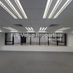 尚簽 Value Properties-properties-great-eagle-centre-3717-WhatsApp-Image-2021-09-16-at-14.38.48-thumbnail.jpg