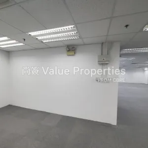 尚簽 Value Properties-properties-great-eagle-centre-3717-WhatsApp-Image-2021-09-16-at-14.38.49-(1)-thumbnail-webp.webp